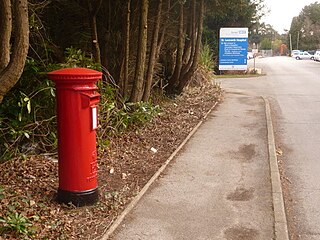 St Leonards Hospital, Ferndown Hospital in Dorset, England