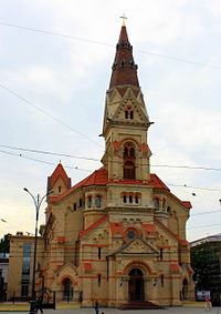 Sf. Pavel Biserica (Odessa) .jpg