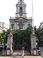 St Mary le Strand sandwiched between buildings of King's College London