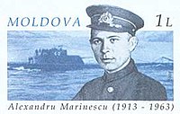 Молдова Почтă маркки, 2008