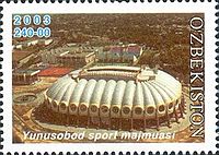 Stamps of Uzbekistan, 2003-06.jpg