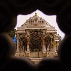 Adinath Jain temple, Bangalore
