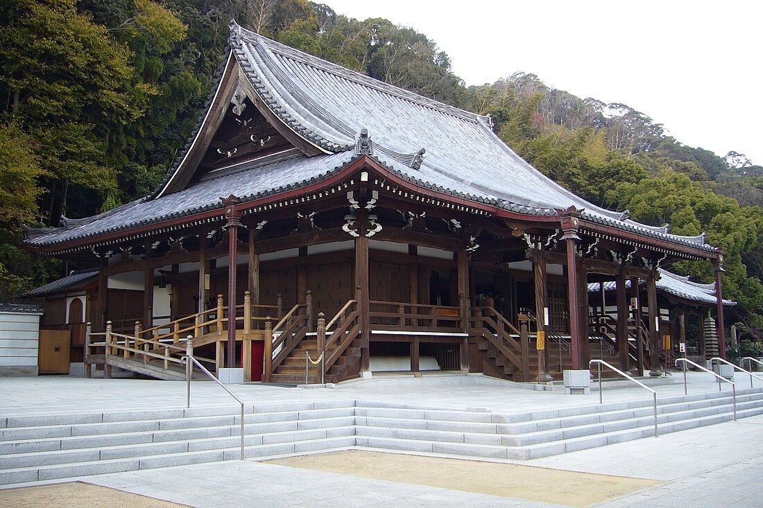 Suma-dera