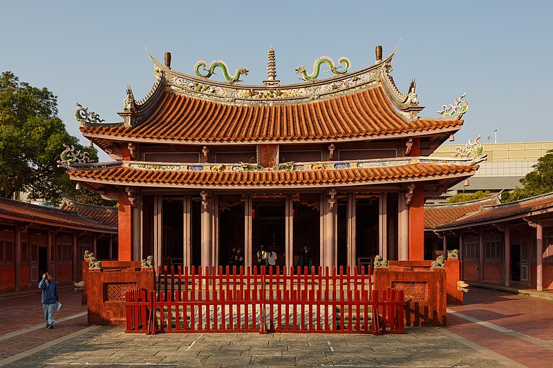 File:Tainan Taiwan Confucius-Temple-01.jpg