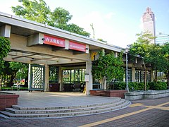 National Taiwan University Hospital Station