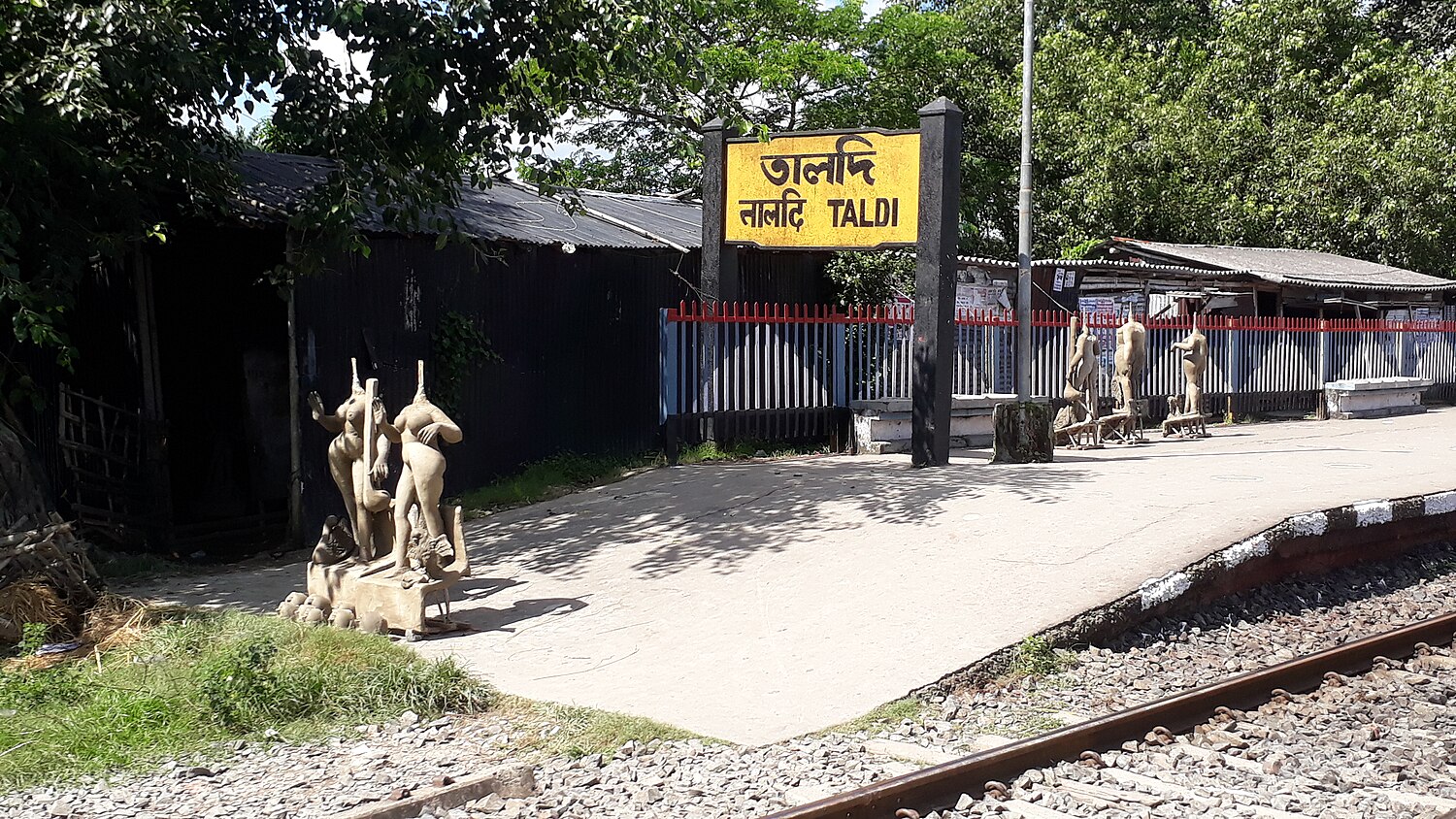 Gourdaha Halt railway station - Wikiwand