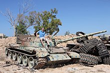 Wrecked Libyan T-62 outside of Misrata, 2012 Tanks outside of Misrata (7) (8288578239).jpg