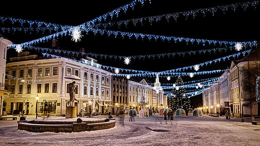 Tartu town hall