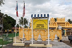 Thirumurugan Temple in Tawau