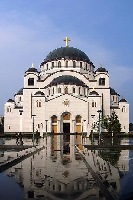 Храм саввы сербского. Храм Святого Саввы Сербия. Храм св Саввы в Белграде. Храм Святого Саввы Сербия Белград. Храм в Сербии св Савва.