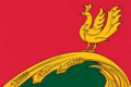 Флаг Тербунского района (с 2004 года)[96]