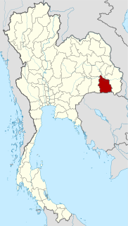 Sisaket Province Province in Thailand
