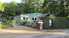 The New Forest Wildlife Park ve The Woodland Bake House cafe (geograph 3700598) .jpg