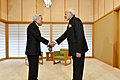 The Prime Minister, Shri Narendra Modi greeting the His Highness Emperor Akihito of Japan, in Tokyo on November 11, 2016.jpg