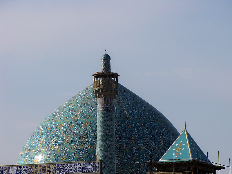 File:The Shah Mosque مسجد شاه اصفهان 15.jpg