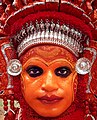 Theyyam Dance Form