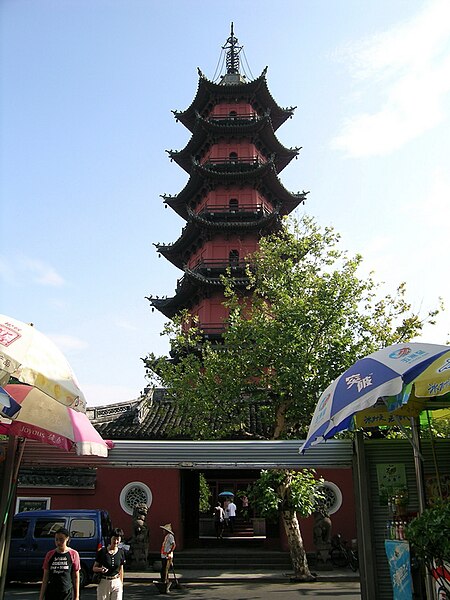 File:Tianfeng Pagoda in Ningbo.jpg
