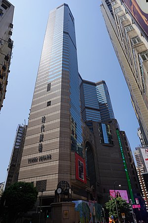 Times Square (Hong Kong)