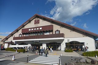 Tōbu Nikkō Station railway station in Nikko, Tochigi prefecture, Japan