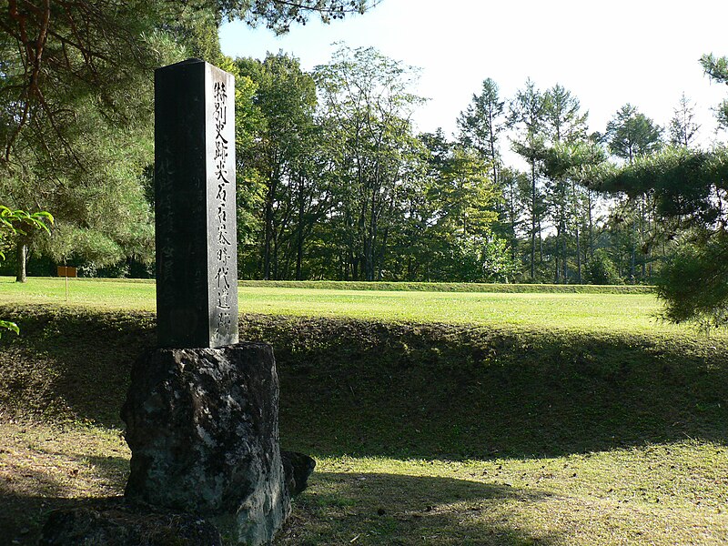 File:Togariishi ruins.JPG