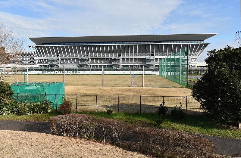 File:Tokyo Aquatics Centre 191223b.jpg