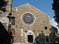 English: Cathedral of San Giusto