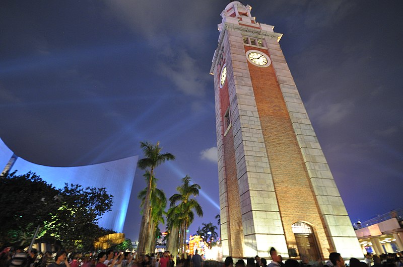 File:Tsim Sha Tsui Clock Tower with the Hong Kong Cultural Centre by night.JPG