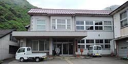 Tsuwano town hall.JPG