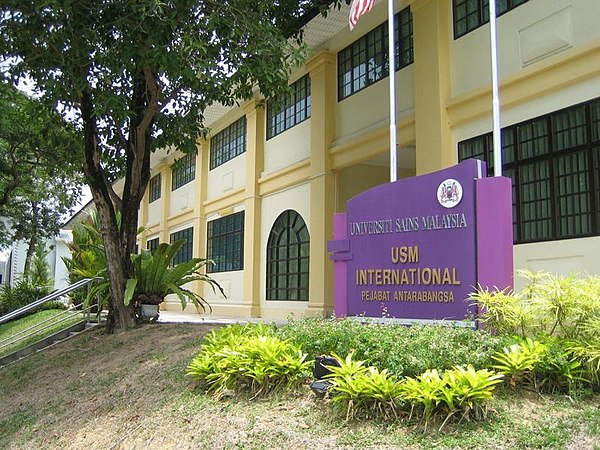 Universitas Sains Malaysia Wikiwand