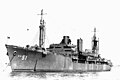USS Xenia (AKA-51)