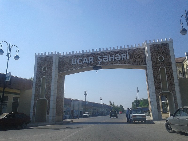 File:Ucar şəhərinin Bakı-Qazax magistralından girişi.jpg