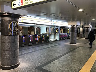 JR Ueno Station District Gate in January 2018