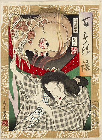 Utagawa Yoshiiku, Specter frightening a young woman