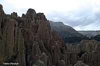 Valle de la Luna (Bolivie) (3).jpg