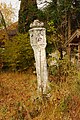 Bildstock an der Holzkirchner Straße 2 in Unterlaindern, Gemeinde Valley, Landkreis Miesbach, Regierungsbezirk Oberbayern, Bayern. Als Baudenkmal unter Aktennummer D-1-82-133-54 in der Bayerischen Denkmalliste aufgeführt.