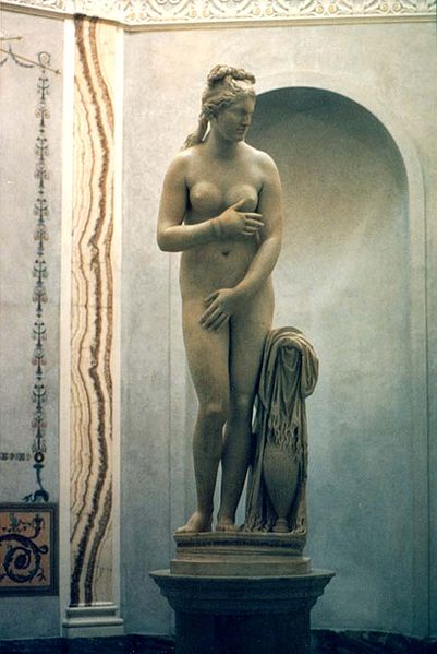 File:Venere Capitolina 2.jpg