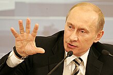 Vladimir Putin 14 February 2008-12.jpg