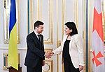 Vignette pour Relations entre la Géorgie et l'Ukraine