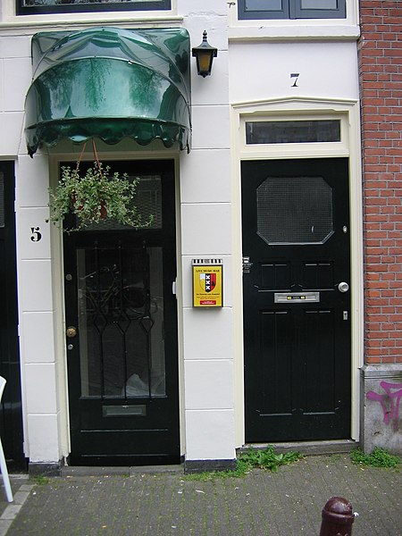 File:WLM - Minke Wagenaar - Liberty Hotel 005.jpg