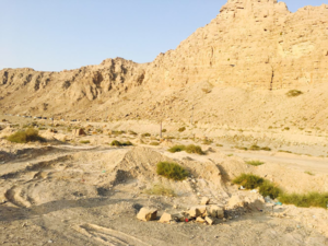 Wadi Bia Mountain Ranges.png