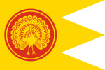 War Flag of Konbaung Dynasty.svg
