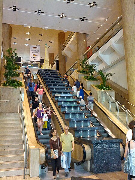 File:Water Tower Place mall.jpg