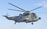 British-built Westland Sea King serves with PN Type 21 Tariq-class