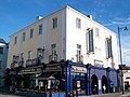 Thumbnail for File:Wetherspoon's "The Tuesday Bell" in Lisburn Square - geograph.org.uk - 3193507.jpg