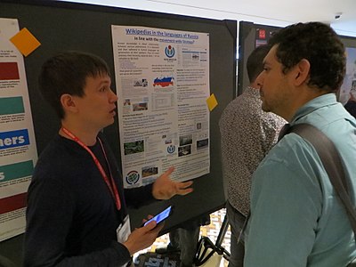 Wikimania 2017 - Poster session 03