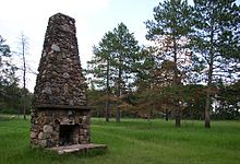 Surviving CCC camp building chimney, at St. Croix Recreational Demonstration Area YellowbanksCCC.jpg