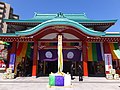 成田山横浜別院