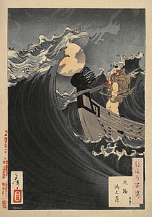 Sto aspektů měsíce, umělec Tsukioka Jošitoši, 1891