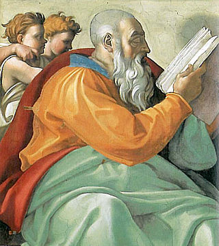 <span class="mw-page-title-main">Zechariah (Hebrew prophet)</span> Biblical prophet