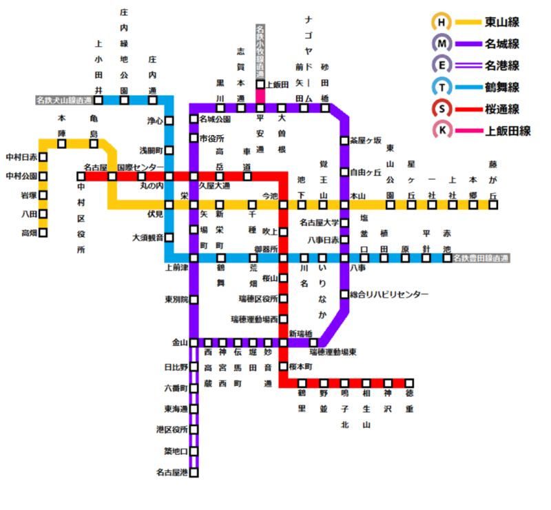 File:名古屋市営地下鉄 路線図.png - Wikimedia Commons